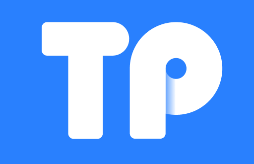 下载TP钱包最新版真实吗？我们来聊聊这事儿！